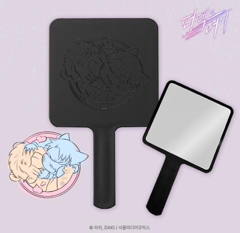 Perfect Buddy Hand Mirror