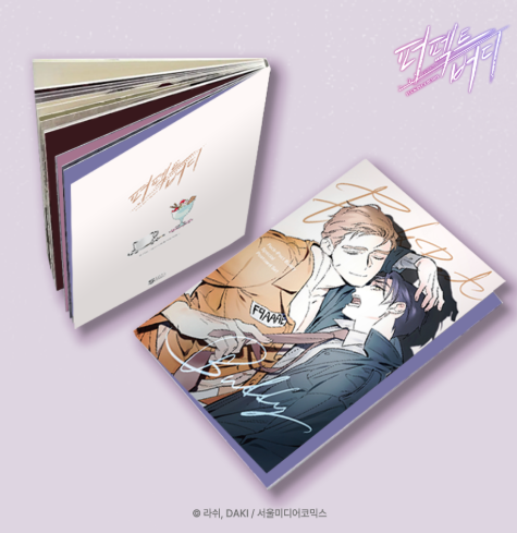 Perfect Buddy Illustration Postcard Book