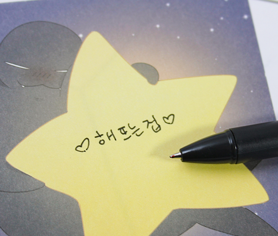 Our Sunny Days Acrylic Gel-Pen