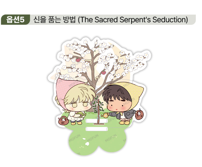 [Pre-order] Invitation From to the Secret Garden Mini Flowerbed Acrylic Stand