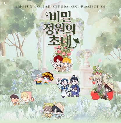 [Pre-order] Invitation From to the Secret Garden Random Removable Sticker Kit