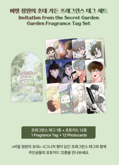 [Pre-order] Invitation From to the Secret Garden Fragrance Tag Set