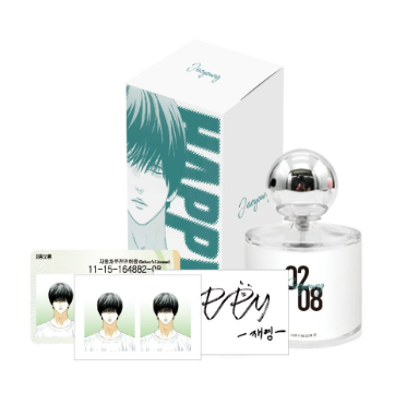 [Pre-order] Happy Twogether Perfume Set