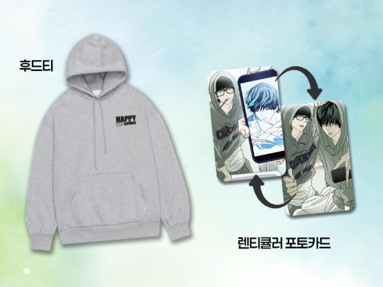 [Pre-order] Happy Twogether Hoodie