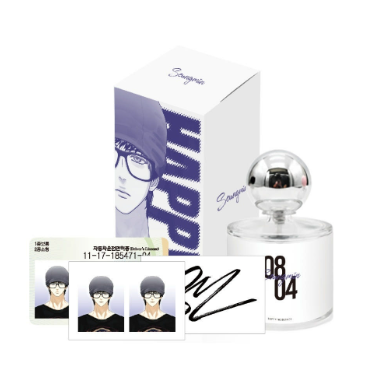 [Pre-order] Happy Twogether Perfume Set
