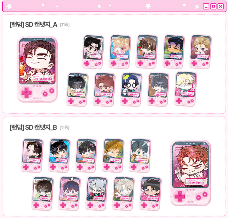 [Pre-order] Mr. Blue Season's Greetings Pop-up SD Can Badge (Random)
