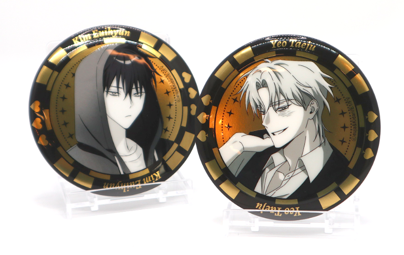 Low Tide in Twilight Character Can Badge Set