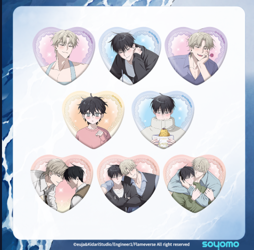 Low Tide in Twilight Heart Can Badge (Random)