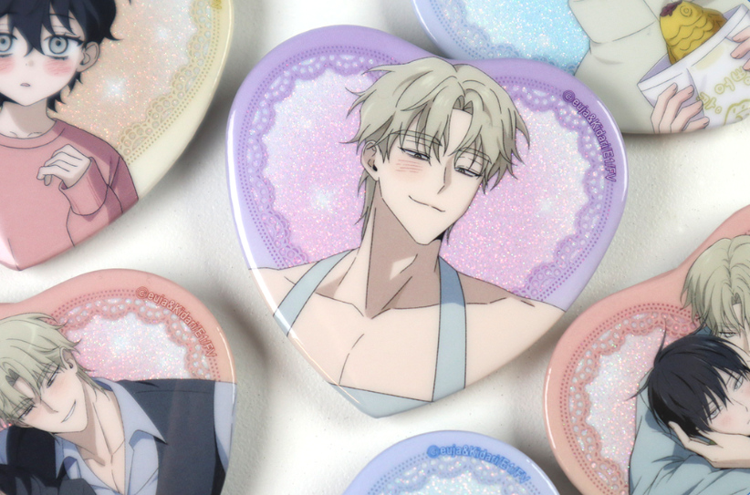 Low Tide in Twilight Heart Can Badge (Random)