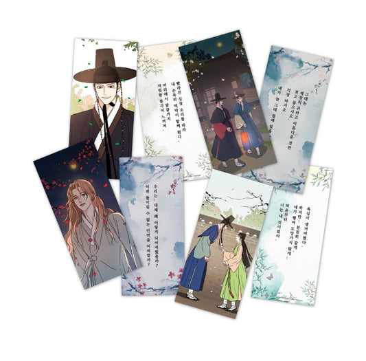 Under the Plum Blossom Tree - Bookmark SET