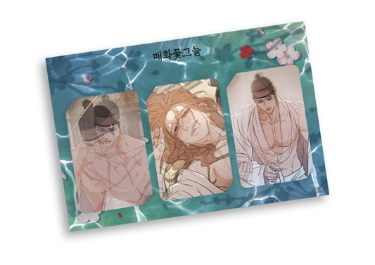 Under the Plum Blossom Tree - Lenticular Photocard SET