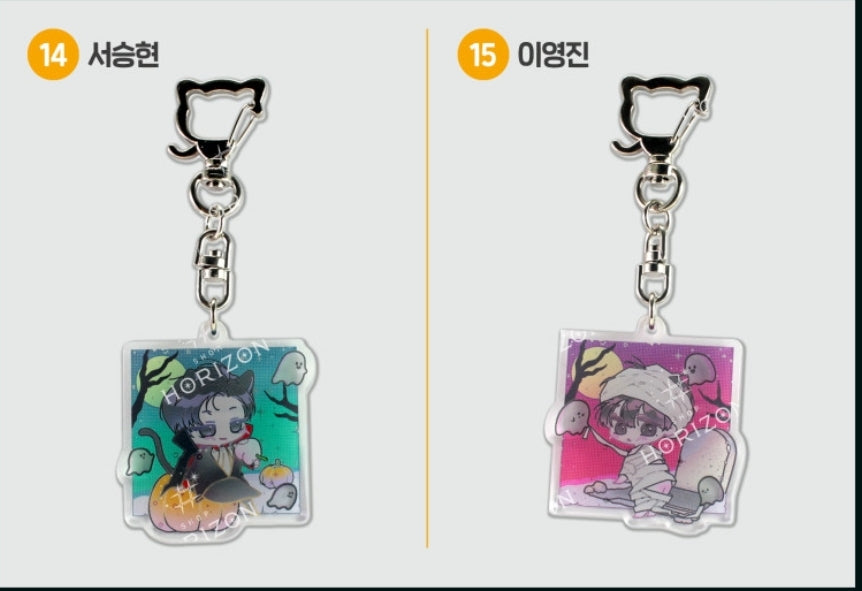 Horror Island (2023) Keyring