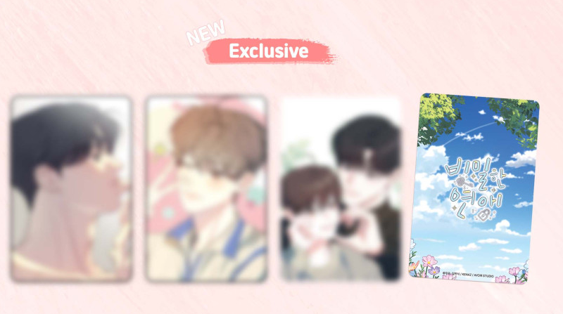 A Secret Romance Between Us Photo Cards