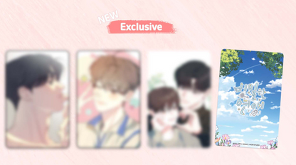 A Secret Romance Between Us Photo Cards