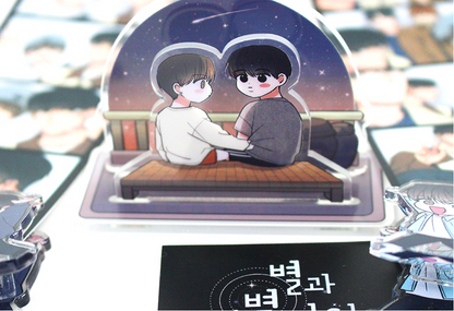 Between the Stars Acrylic Diorama