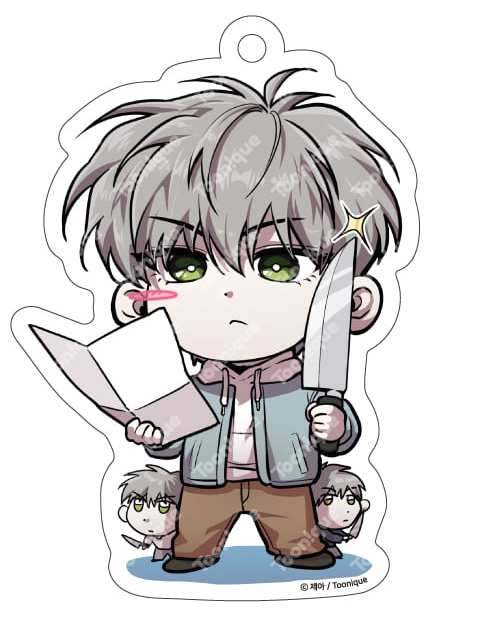 [Preorder] Kill Me If You Can Acrylic Keychain