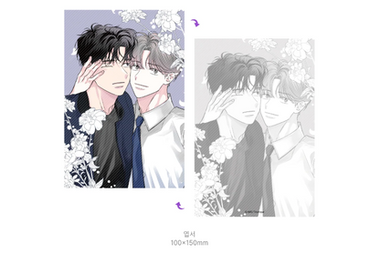 Worth the Wait - 연하공 폴라로이드 set