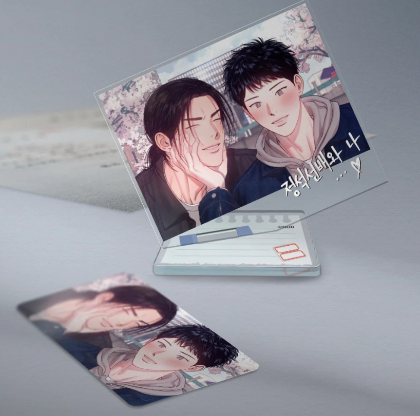 1 to 10 Acrylic Stand Package