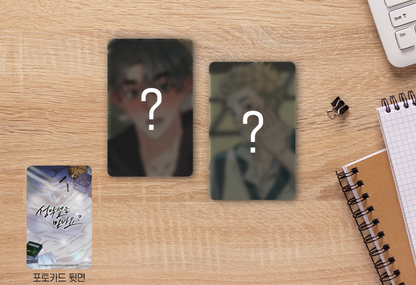 Nature Versus Nurture  Photo Cards