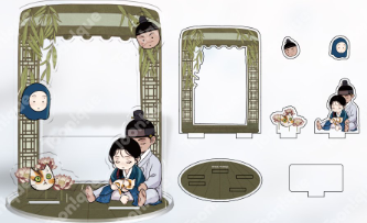 Steel Under Silk DIY Photocard Stand