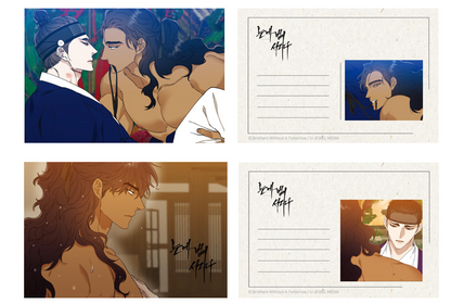 Taming of the Tiger Postcard Set