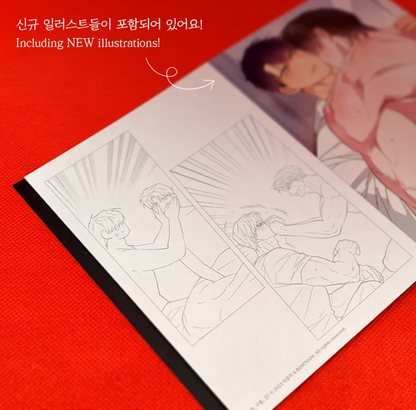 Dawn of the Dragon Mini Illustration Book