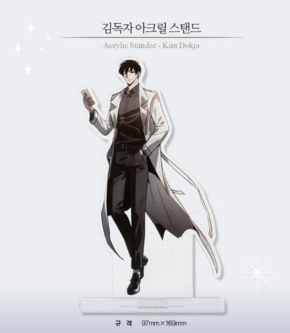 Omniscient Reader's Viewpoint Acrylic Stand