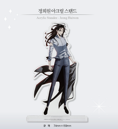 Omniscient Reader's Viewpoint Acrylic Stand