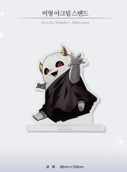 Omniscient Reader's Viewpoint Acrylic Stand