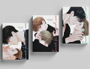 [BOOK] Secret Relationships Season 1-3