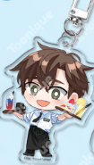 [Pre-Order] Newlywed Special Admission Acrylic Keychain