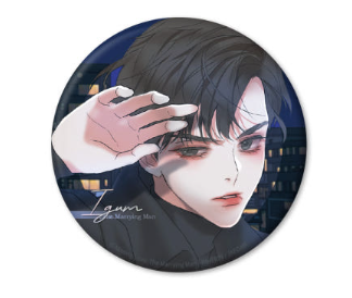 Missing Love: The Marrying Man Night View Badge Set