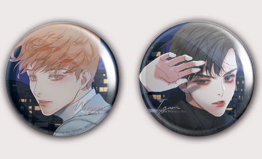 Missing Love: The Marrying Man Night View Badge Set