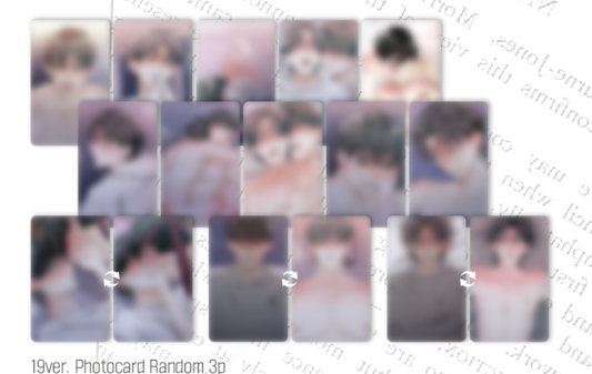 A World Without You 19+ Photo Cards