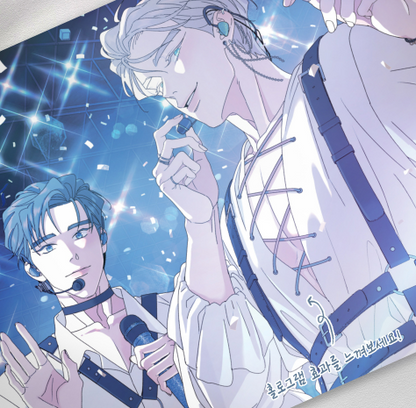 [Pre-order] A Tree Without Poster