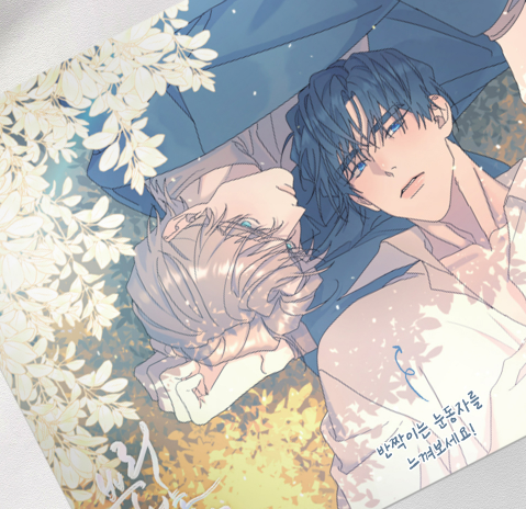 [Pre-order] A Tree Without Poster