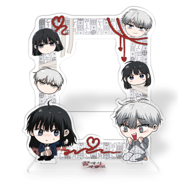 Dreaming Freedom Acrylic Photo Card Stand