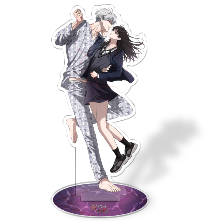 Dreaming Freedom Acrylic Stand