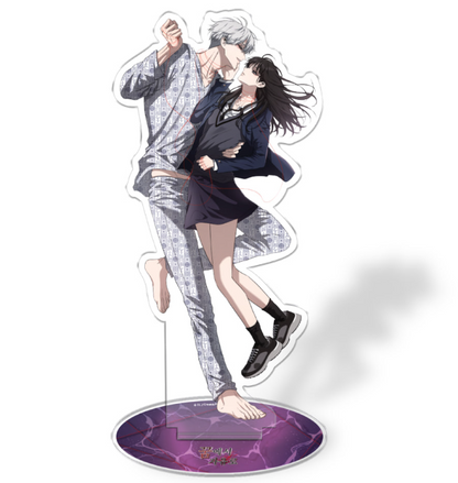 Dreaming Freedom Acrylic Stand