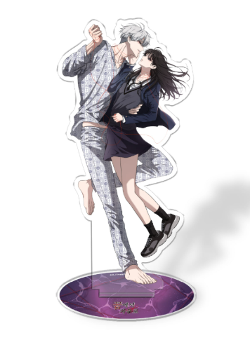Dreaming Freedom Acrylic Stand