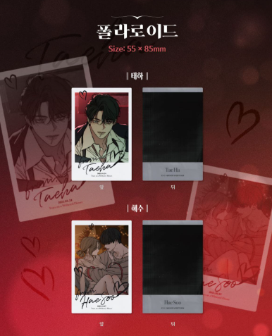 Tears on a Withered Flower Perfume