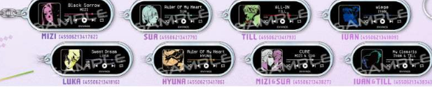 [Pre-order]  ALIEN STAGE CD-style Keychain