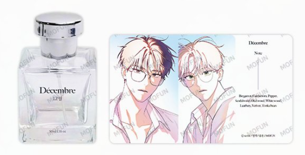 [Pre-order] December Perfume