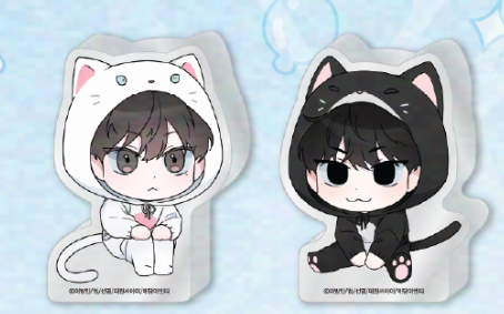 Stranger Mini Acrylic Block Set