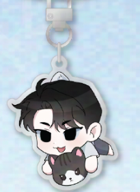 Stranger Acrylic Keychain