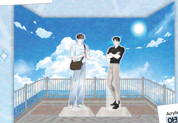 Stranger Acrylic Stand & Background Set