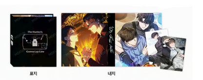 [Pre-order] The Hunter's Gonna Lay Low Collection Binder
