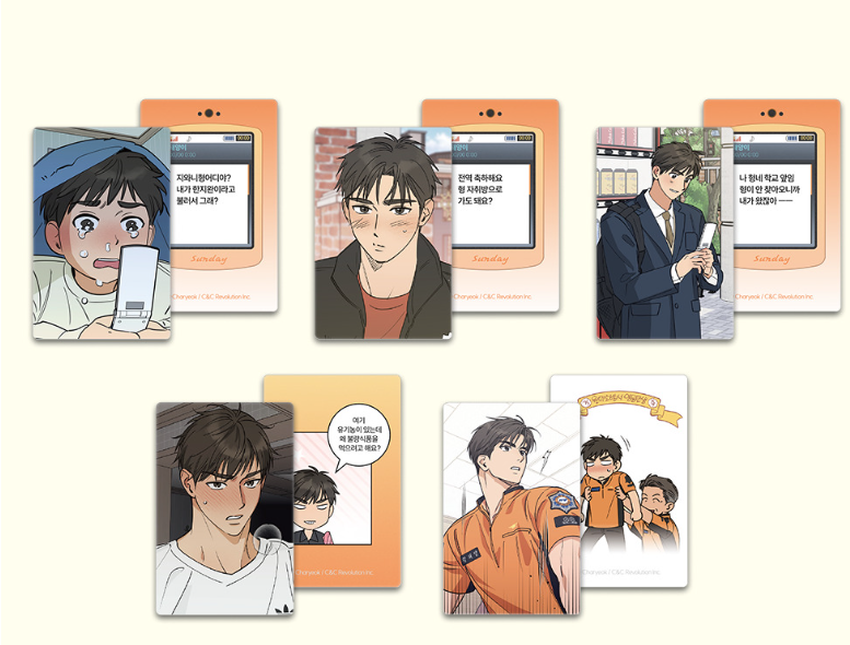 [Pre-order] Seven Sunday's Photo Cards