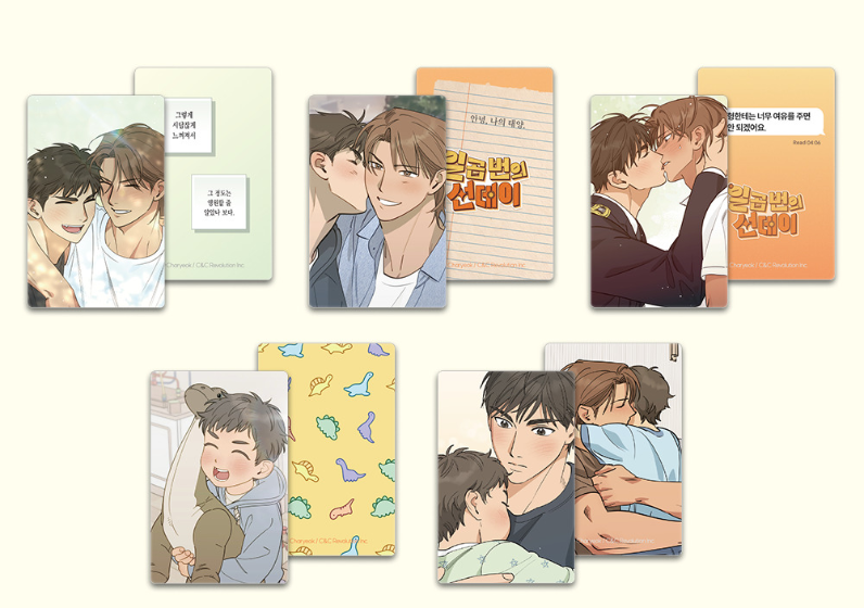 [Pre-order] Seven Sunday's Photo Cards