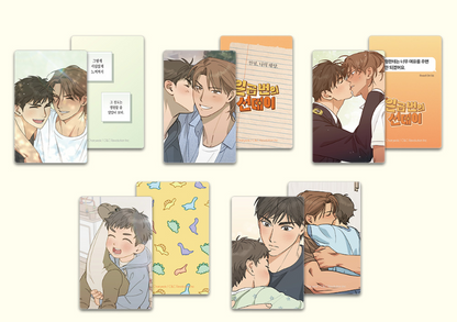 [Pre-order] Seven Sunday's Photo Cards